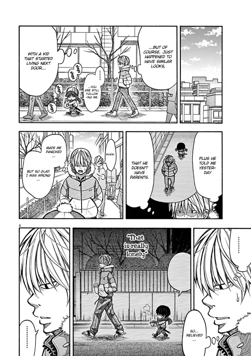 Kotaro Lives Alone, Chapter 3 image 08